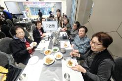 제26회 어르신 사랑 큰잔치 35