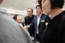 제26회 어르신 사랑 큰잔치 38