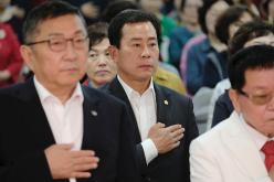 마포문화원 28주년 개원 기념식 8