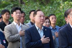 제3회 상사화 축제 14