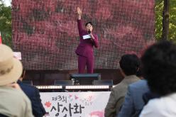 제3회 상사화 축제 16