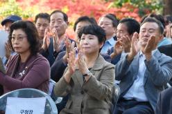제3회 상사화 축제 20
