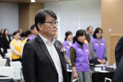 대한적십자사 마포봉사나눔터 개소식 13