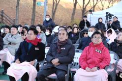 성산천 환경개선사업 준공식 3