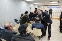 성산2동 바르게살기위원회 행복나눔 라면 전달행사 13