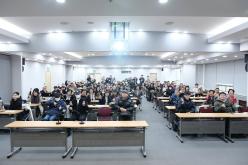 2025년 정보보고대회 및 송년회 6