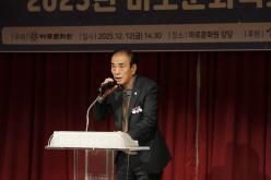 2025년 마포문화학교 발표회 3