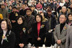 한국자유총연맹 마포구지회 평가대회 7