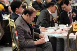 한국자유총연맹 마포구지회 평가대회 17