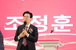 한국자유총연맹 마포구지회 평가대회 30