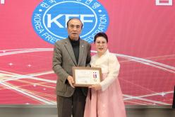 한국자유총연맹 마포구지회 평가대회 33