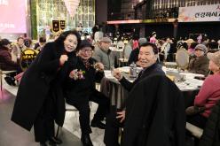 한국자유총연맹 마포구지회 평가대회 43