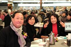 한국자유총연맹 마포구지회 평가대회 45