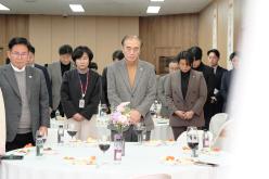 2026 마포구의회 신년회 10