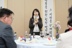 2026 마포구의회 신년회 31