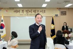 2026 마포구의회 신년회 44