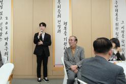 2026 마포구의회 신년회 61