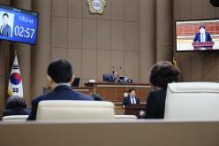 제2차 본회의 - 제280회 마포구의회 제2차 정례회 32