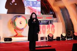 2026 카운트다운 페스티벌 2