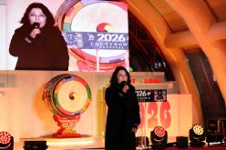 2026 카운트다운 페스티벌 3