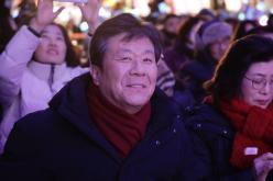 2026 카운트다운 페스티벌 6