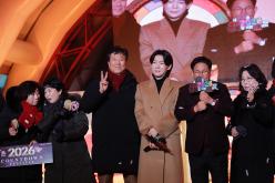 2026 카운트다운 페스티벌 21