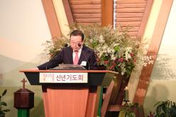 2026 마포구 신년기도회 8