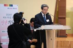 2026 마포구 신년기도회 29