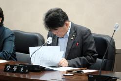 예산결산위원회-제283회 마포구의회 임시회 2