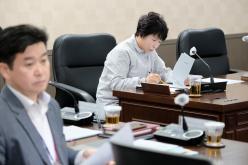 예산결산위원회-제283회 마포구의회 임시회 4