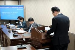 예산결산위원회-제283회 마포구의회 임시회 6