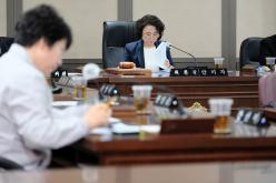 예산결산위원회-제283회 마포구의회 임시회 9