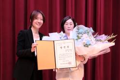 제9회 전국동시지방선거 당선증 교부식 16