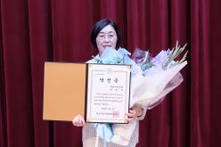 제9회 전국동시지방선거 당선증 교부식 17