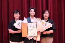 제9회 전국동시지방선거 당선증 교부식 31