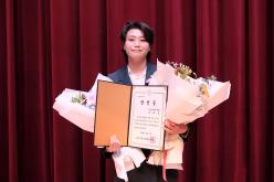 제9회 전국동시지방선거 당선증 교부식 32