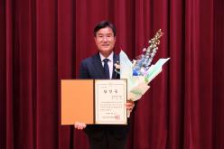 제9회 전국동시지방선거 당선증 교부식 38