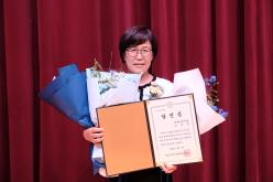 제9회 전국동시지방선거 당선증 교부식 53