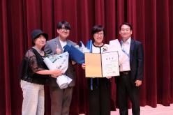 제9회 전국동시지방선거 당선증 교부식 86