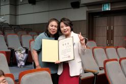 제9회 전국동시지방선거 당선증 교부식 88