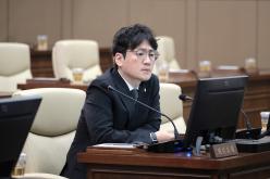 폐회식-제284회 마포구의회 임시회 14