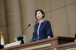 폐회식-제284회 마포구의회 임시회 18