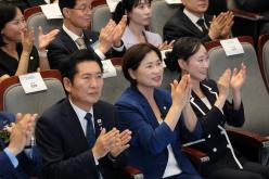 민선 9기 마포구청장 취임식 20