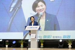 민선 9기 마포구청장 취임식 35