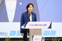 민선 9기 마포구청장 취임식 36
