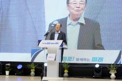 민선 9기 마포구청장 취임식 37