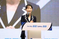 민선 9기 마포구청장 취임식 40