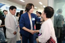민선 9기 마포구청장 취임식 54