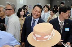 민선 9기 마포구청장 취임식 63