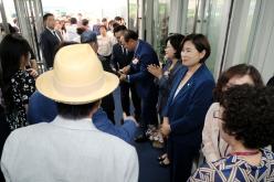 민선 9기 마포구청장 취임식 76